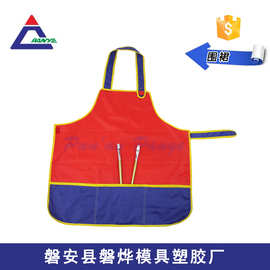 厂家直销  涤纶涂层防油防水厨房围裙 绘画作业围裙 可定制logo