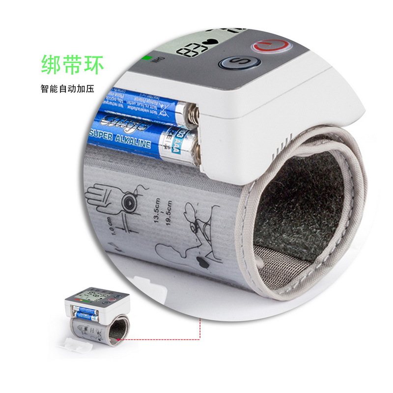 腕式语音血压计哪个牌子好