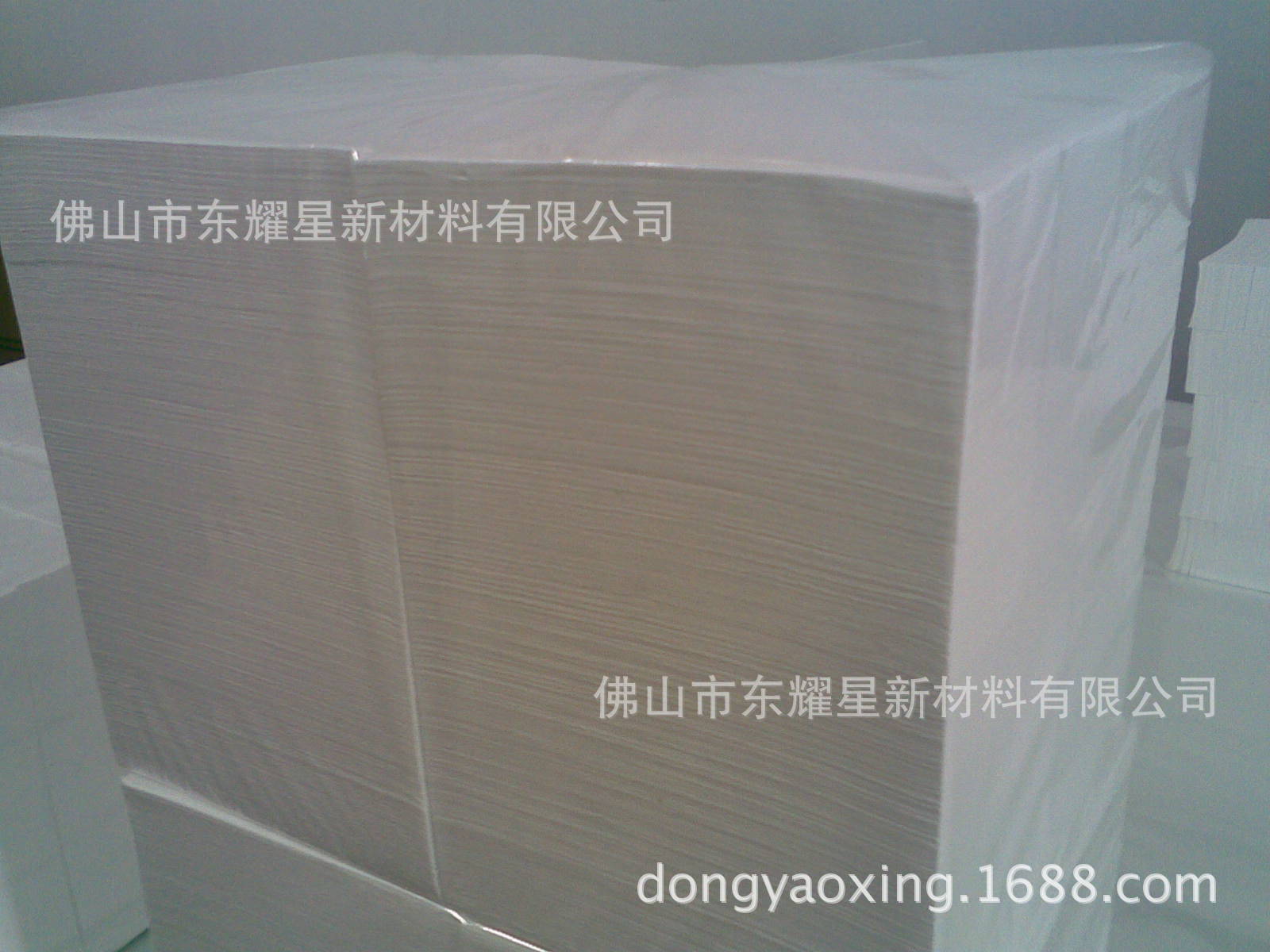 优质超细玻璃纤维纸生产供应商