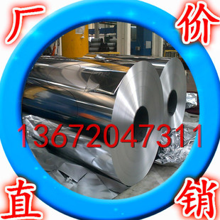 ���F؛�������� ʳƷ��1060�X�� 1060�p���X�� �׼ӹ��|���r��