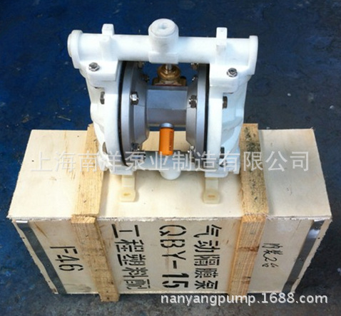 供应铝合金气动隔膜泵，气动隔膜泵