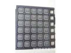 Original authorized ITE Lianyang MHL-TO-HDMI conversion control chip IT66332