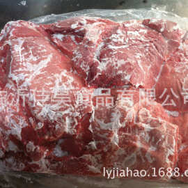 长期供应 四号肉冷冻分割猪肉 山东冷冻猪肉