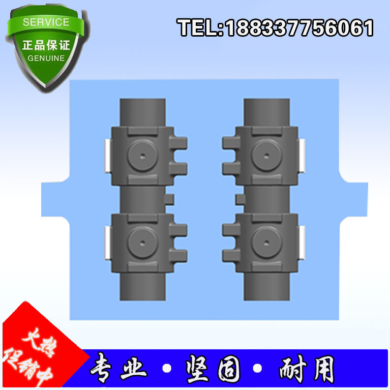 機械配件模具003