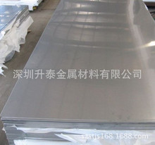 耐腐蚀不锈钢板 SUS304卫生级不锈钢板