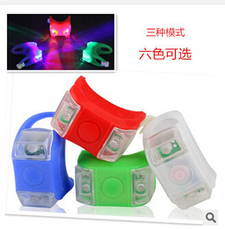 Bicycle Riding Gear Accessories: 6th Generation Frog Light Silicone Lamp, Mountain Bike LED Tail Light in OPP Packaging