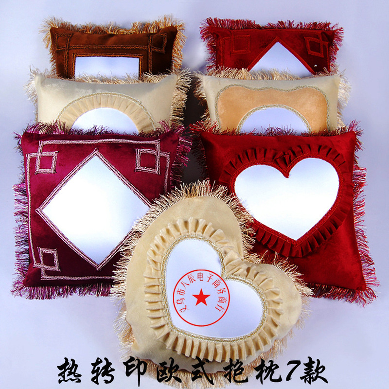 Reprehenderit qui in ea