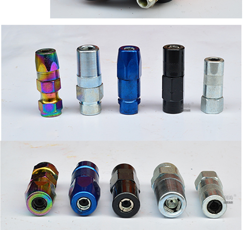 黃油槍出油嘴詳情頁_07