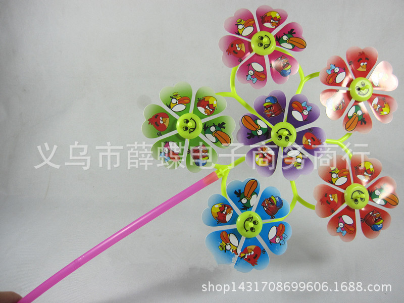 1508042545_638984849