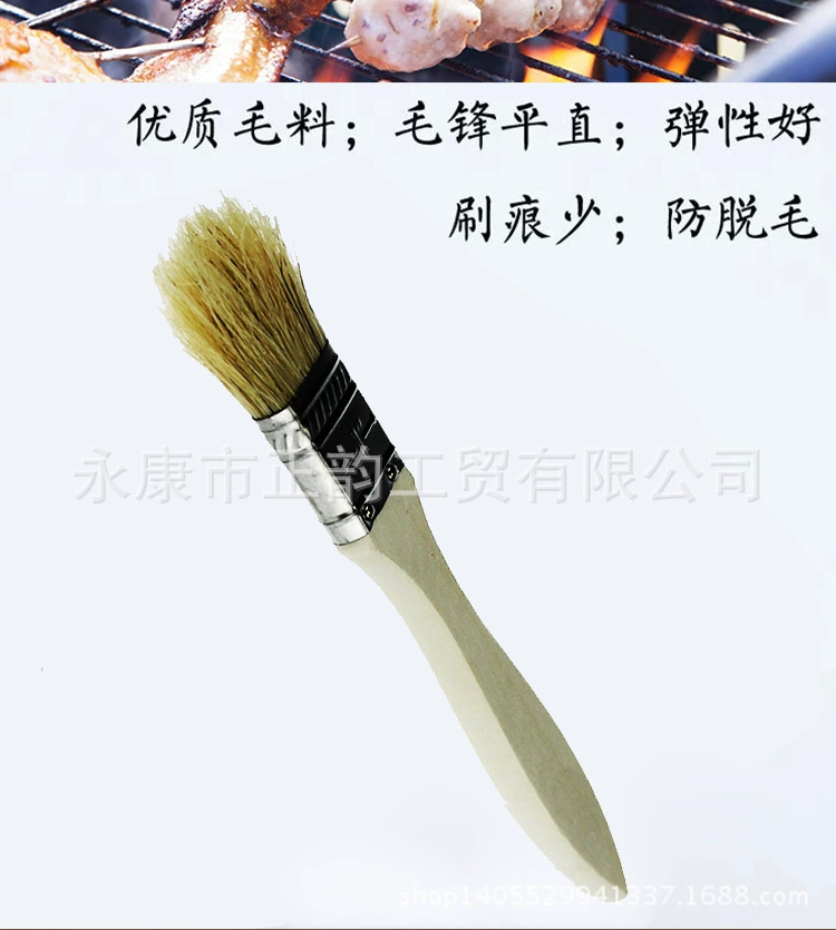 101 # щетина кисть для барбекю Кисть Деревянная Ручка Кисть приправа масляная кисть для выпечки кисть