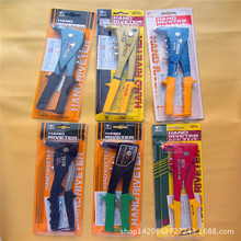 ձľBPICUSTTQᔘHR-005/HR-007ӸЧ