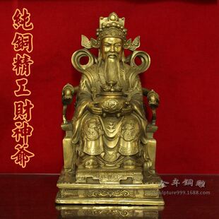 �����~ؔ���40���� �S�~��ؔ���~��38cm�[���S�~ؔ��