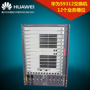 �A��S9312���Ľ��Q�C���p���ذ�+�pֱ���Դ���ܽ������ǧ�הUչ