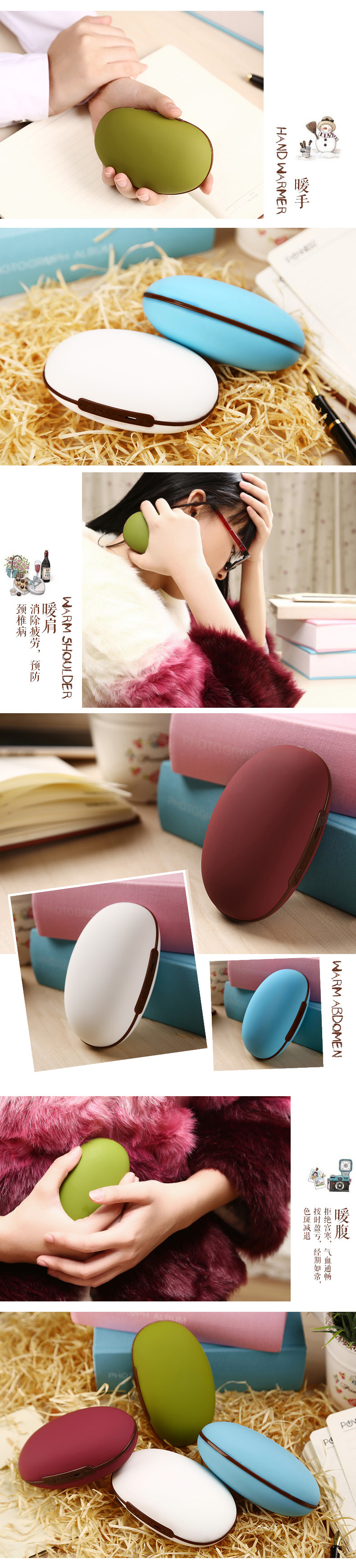 Réchauffeur USB pour les mains - Ref 417621 Image 9