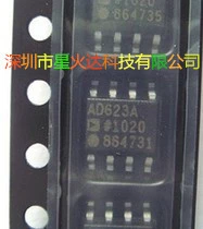 AD623BR 原装现货，欢迎垂询