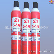 原装CRC5-56多用途防锈润滑油、CRC防锈油、PCB用防锈油批发