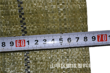 鹏成塑编专生产纺织厂编织袋服装厂编织袋白色彩印编织袋定制