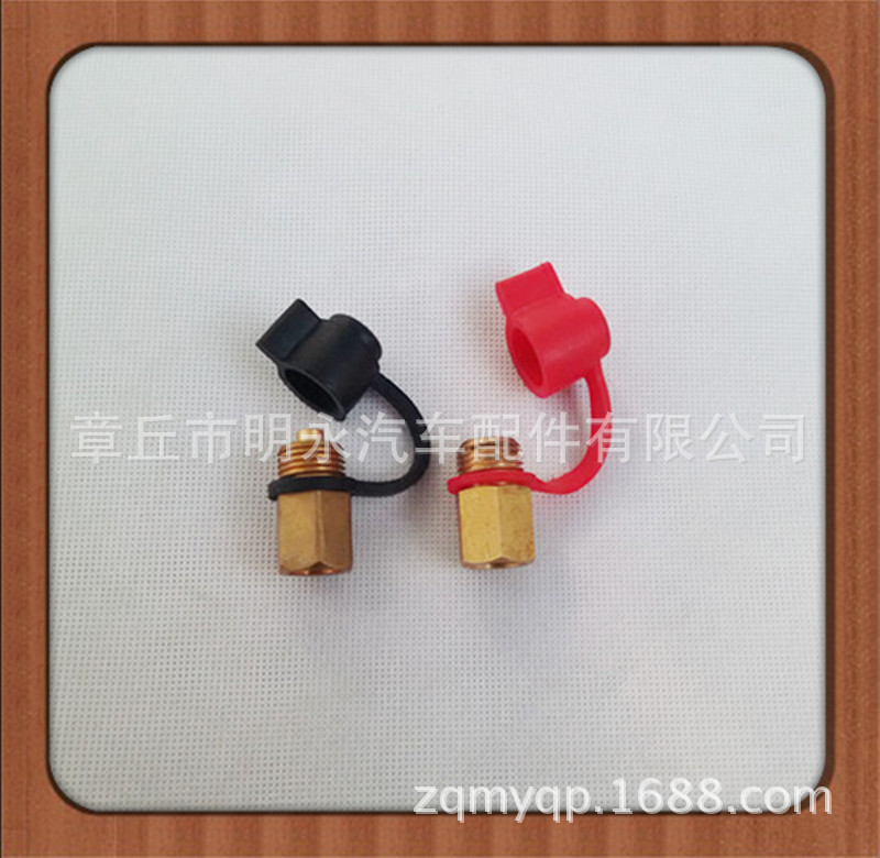 其他制动系统-明永汽配生产销售各种开关阀升