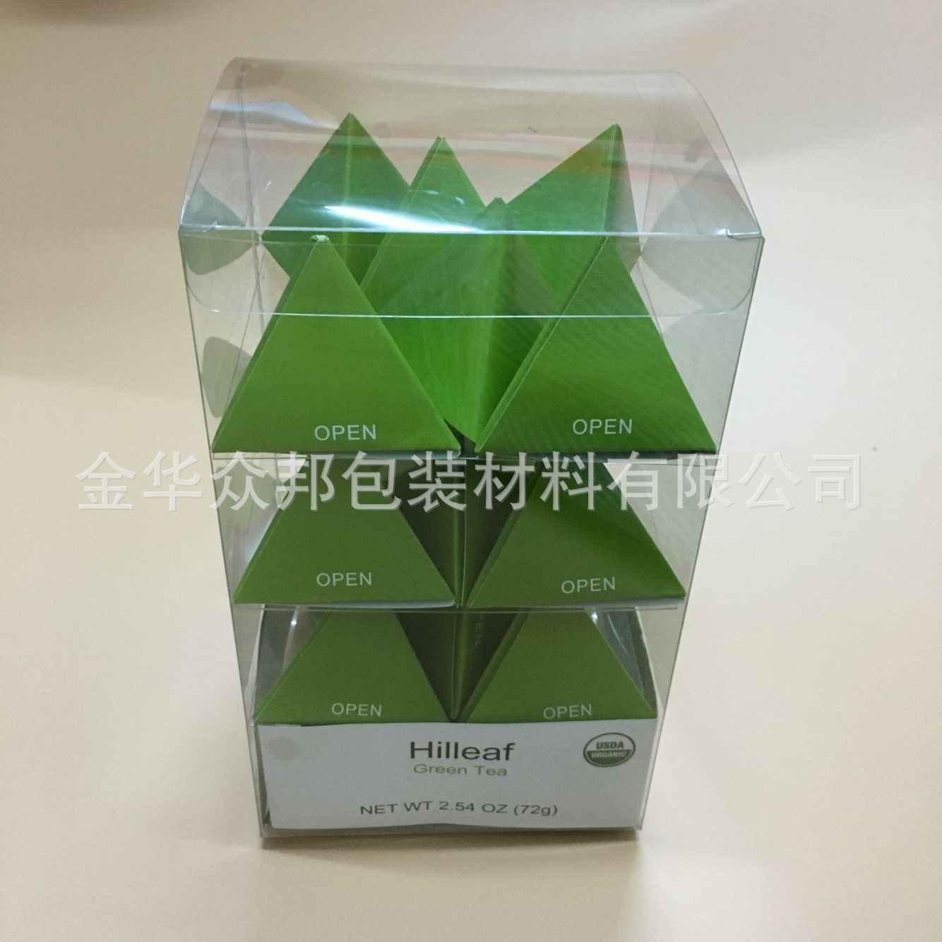 环保透明茶叶包装盒