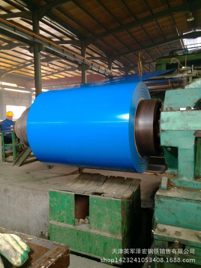 For export[Africa/Southeast Asia]Caitu Color coated steel plate Color coated paper
