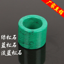 �G��ʯ��ָ ��ָ ���ָ���l �G��ʯ��ˇƷ�Ʒ �S�����l
