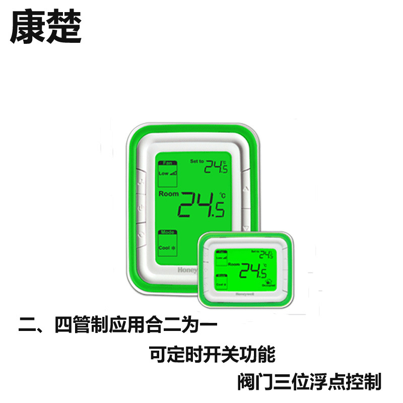 ��Ӧ����Τ��T6861����̹������¶ȿ��Ƶ����� ��/�Ĺ��ƺϲ�