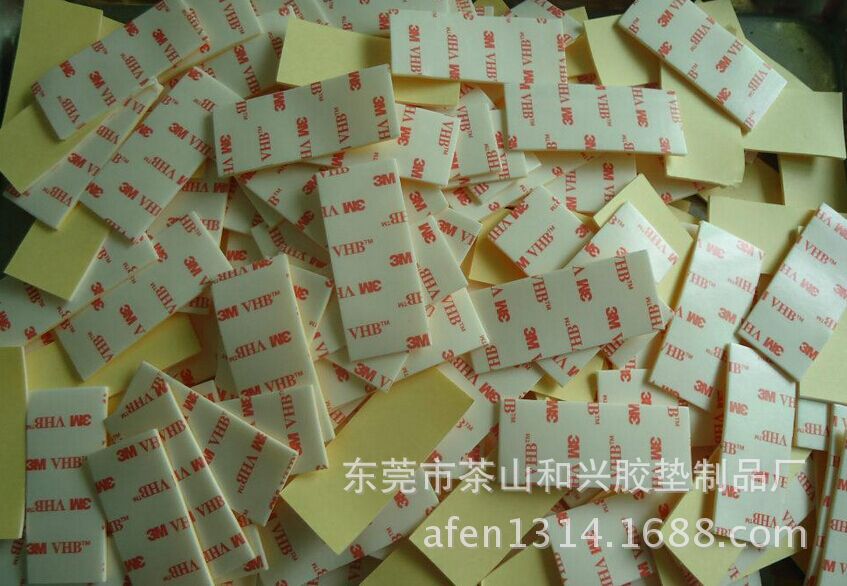 透明双面胶 泡棉双面胶 海绵胶 3WM双面胶 可移胶耐温无痕胶