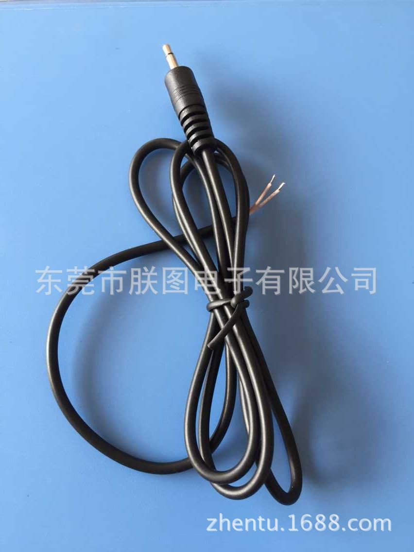 萌宠加湿器香薰机充电线usb加湿器充电线喷脸仪冷喷仪充电线