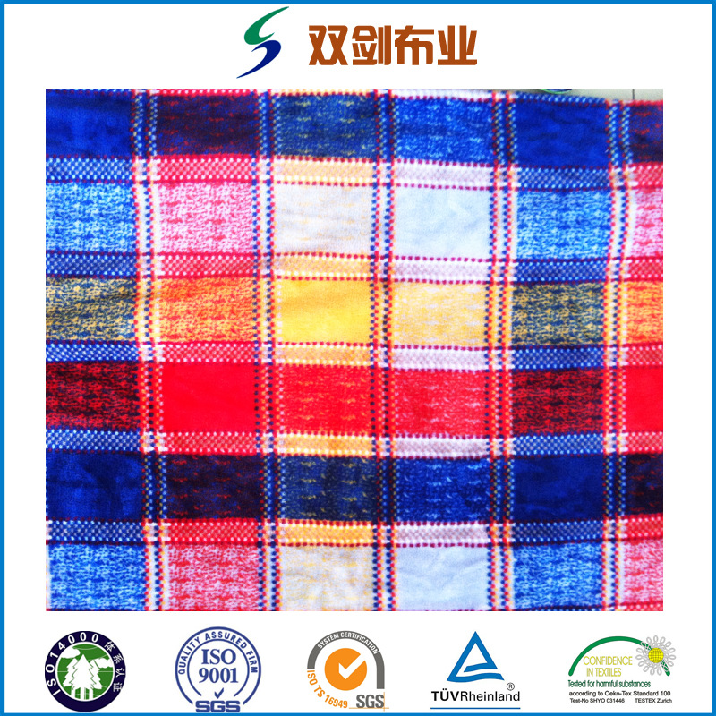 专业供应高品质毛毯面料珊瑚绒剪花