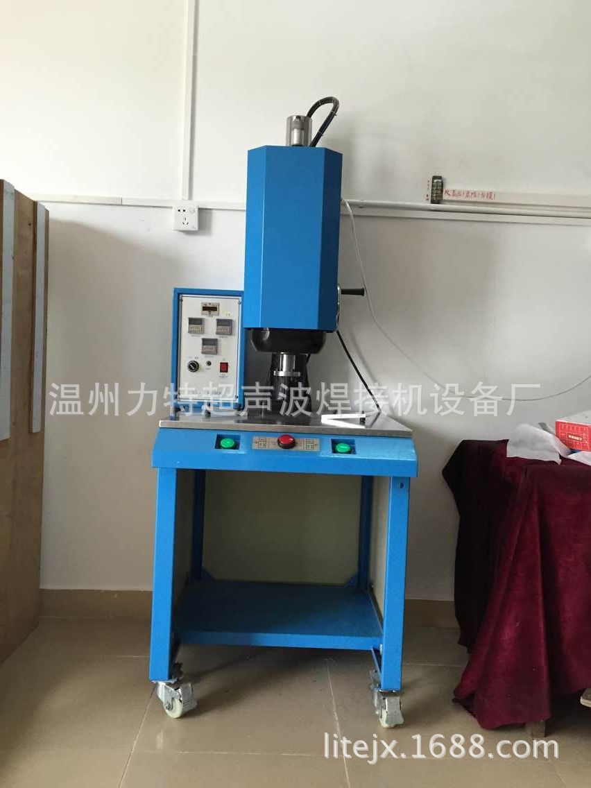 宁波超声波焊接机，温州超声波模具，台州ABS超声波塑料焊接机