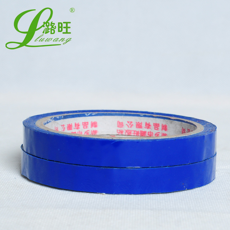 蓝色蔬菜扎口 (1)