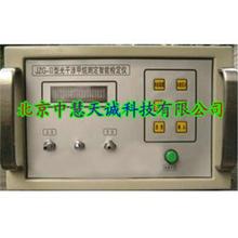 光干涉甲烷測定器校准裝置/光干涉甲烷測定器檢定儀 型號：JZG-II