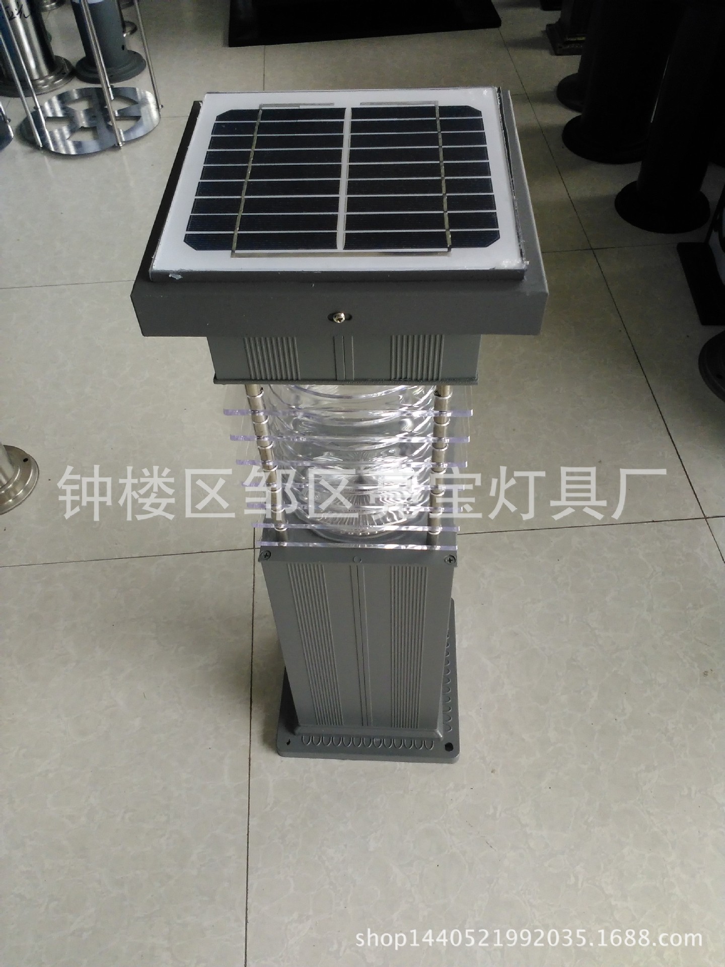 Aluminum profile Lawn solar energy Lawn green Energy saving Lawn