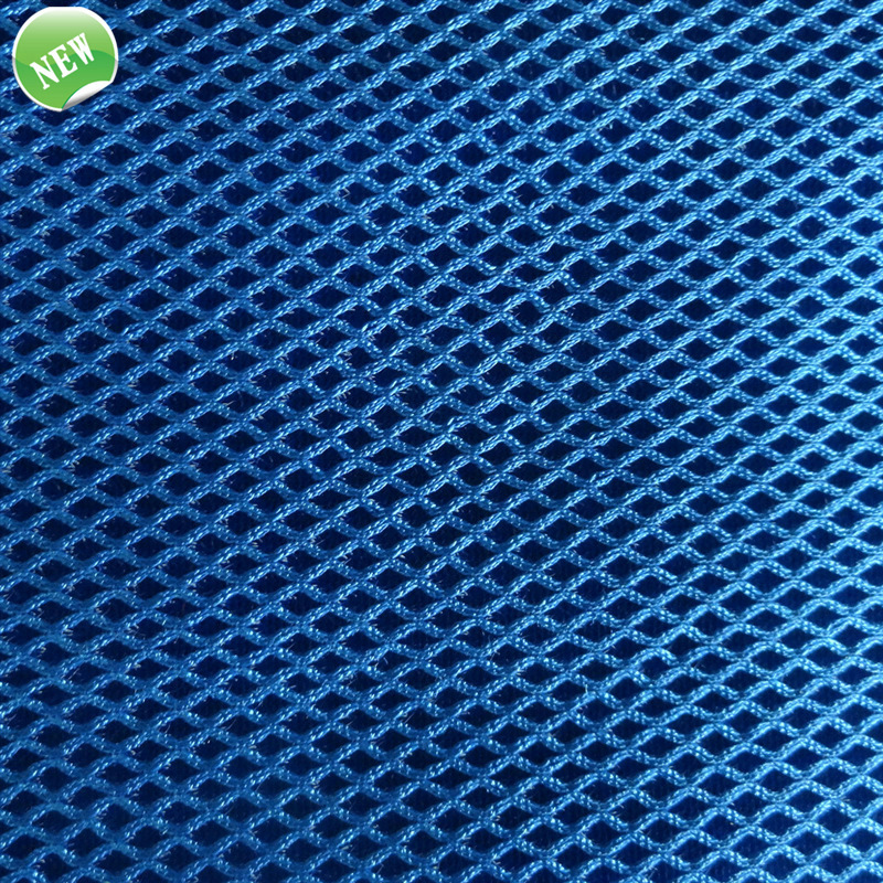 厂家批发三明治网布 箱包坐垫手袋鞋材面料 可加工可定