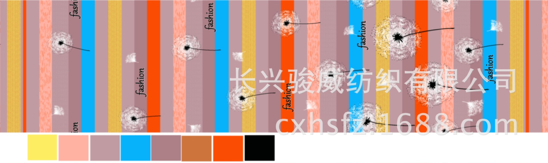yinhua磨毛布 特宽MMB 宽幅MMB 全涤MMB 钻石绒MMB花型多品种齐A