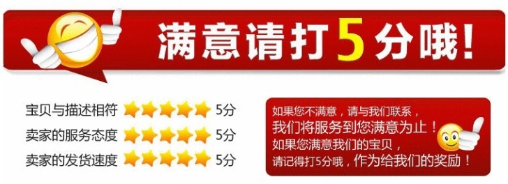 T2U5XBXa4OXXXXXXXX_!!108293165