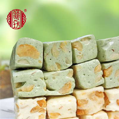廈門特産手工花生糖牛軋廠家批發婚慶喜糖奶糖果零食品250g綠茶味