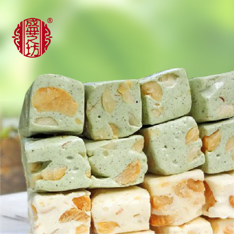 廈門特産手工花生糖牛軋廠家批發婚慶喜糖奶糖果零食品250g綠茶味