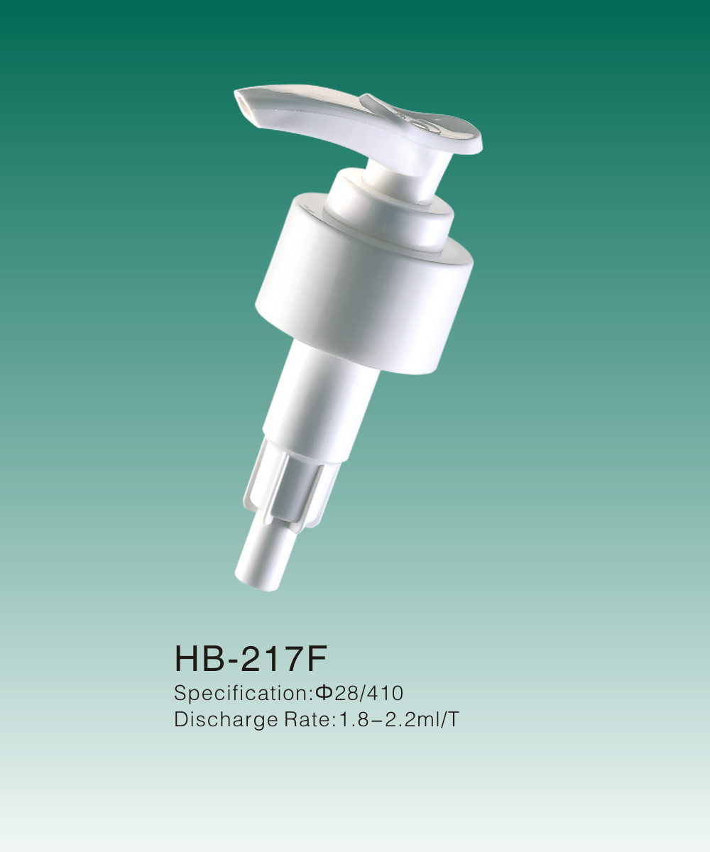 HB-217F