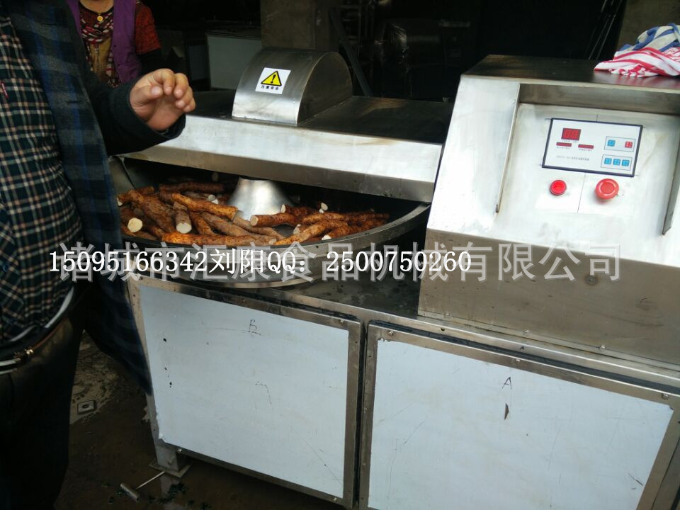 2山藥斬拌機(jī)_副本