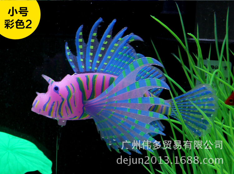 獅子魚_15