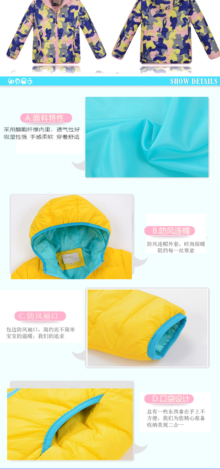 Veste pour garcon en polyester - Ref 2160280 Image 6