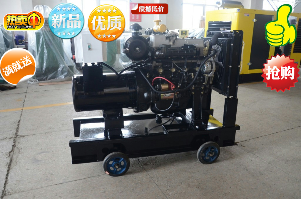 24kw潍柴华丰495D10-1发电机组 现货供应欢迎来厂指导