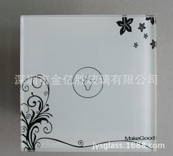 开关面板玻璃专业定 制 不同尺寸图案智能家居开关面板玻璃加工
