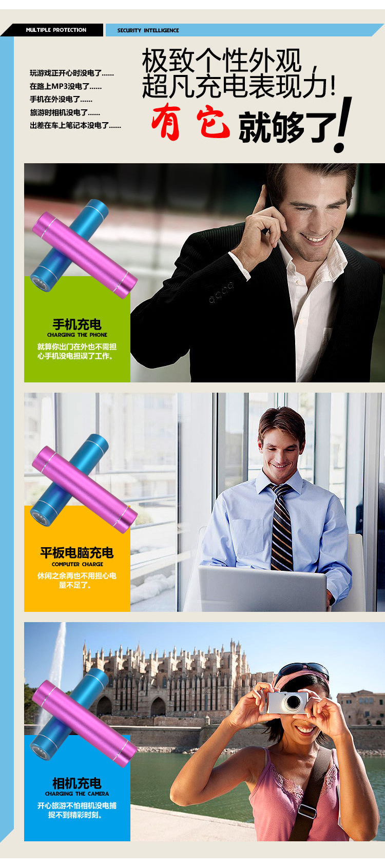 单节外贸出口礼品圆柱LED带灯2600mah铝合金移动电源 圆筒充电宝