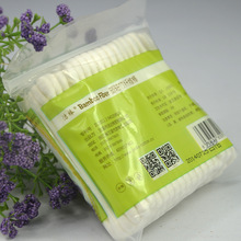 Sl I100֧bSް  ӆُl_Sް