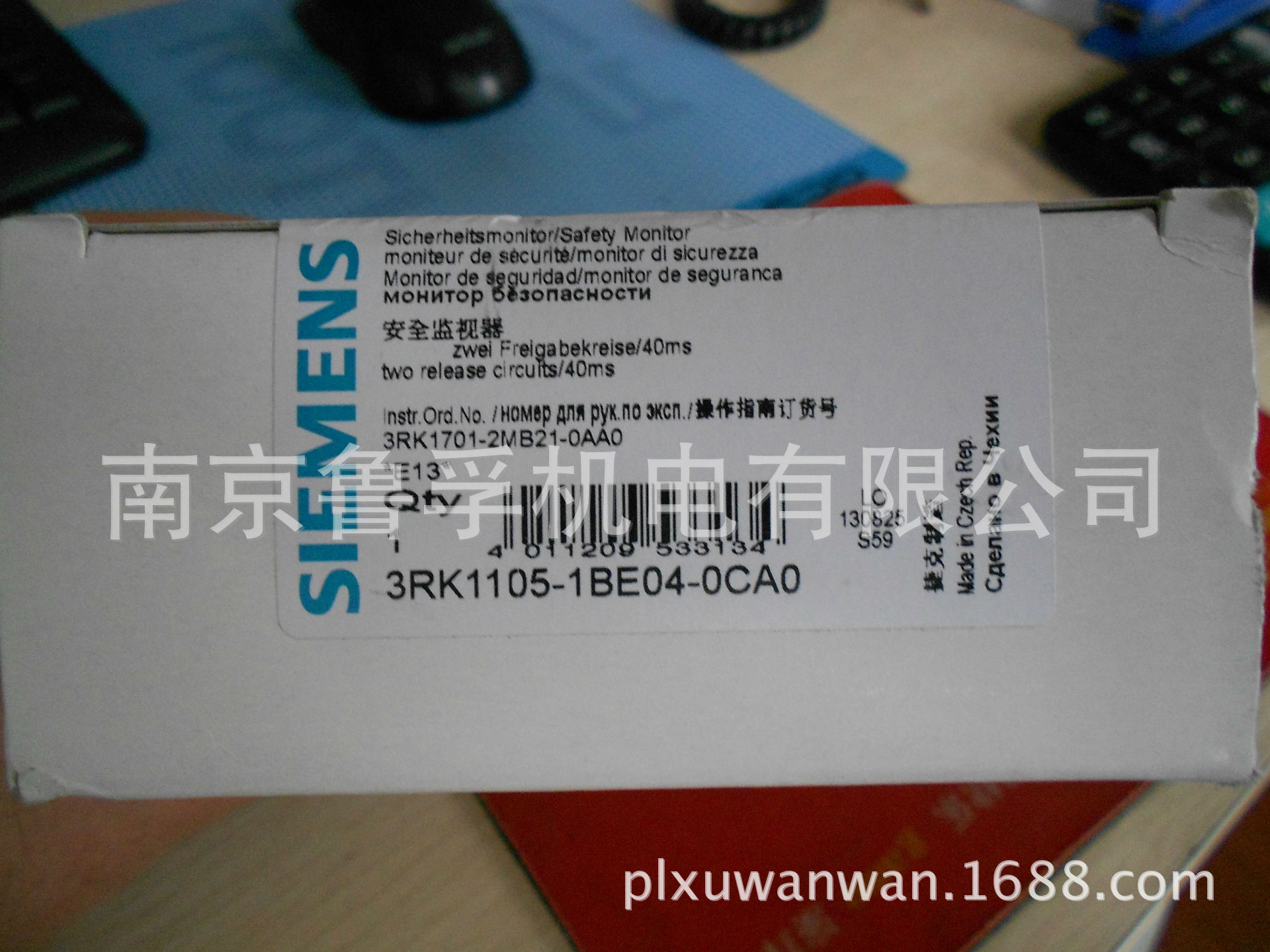 3RK1105-1BG04-2CA0西门子监控继电器全新原装现货，订货请核实