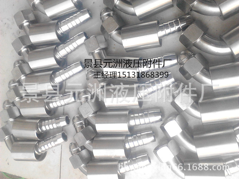 861813518_1712514841_副本