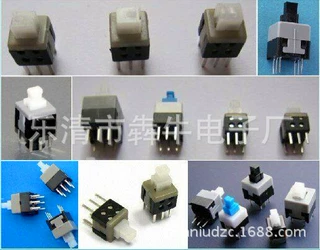 厂家供应 5.8x5.8无锁开关 六脚脚无锁开关 微型自锁无锁开关