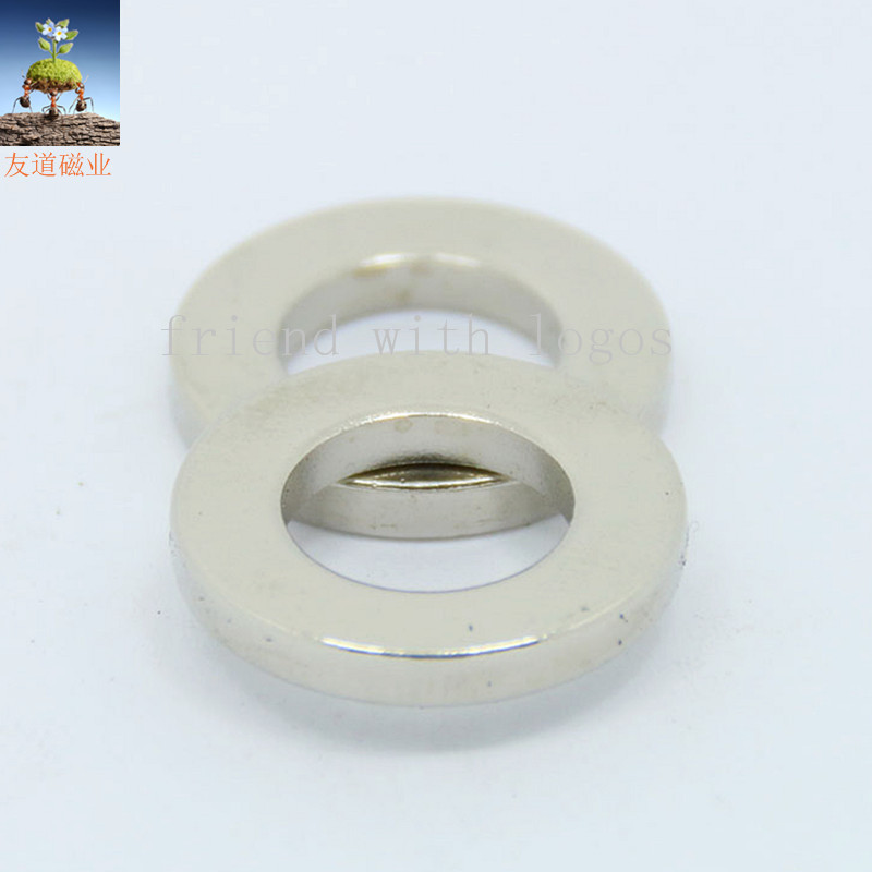 【厂家直销】钕铁硼环形圆片 高性能手机 玩具 磁铁各种规格  